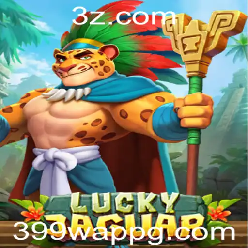 Descubra o Mundo do LuckyJaguar: Tudo o que Você Precisa Saber